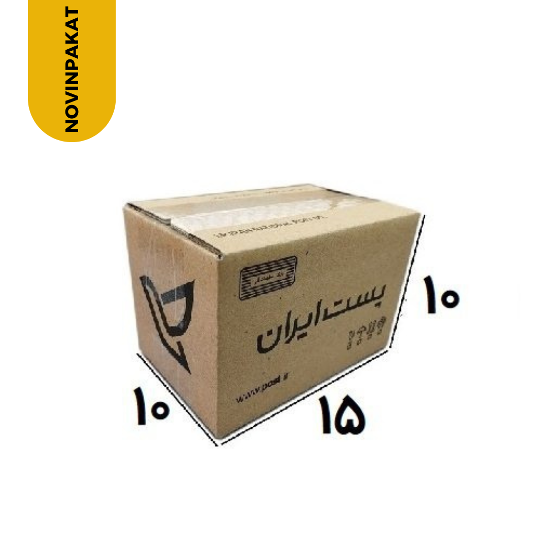 کارتن پستی سایز 1 استاندارد