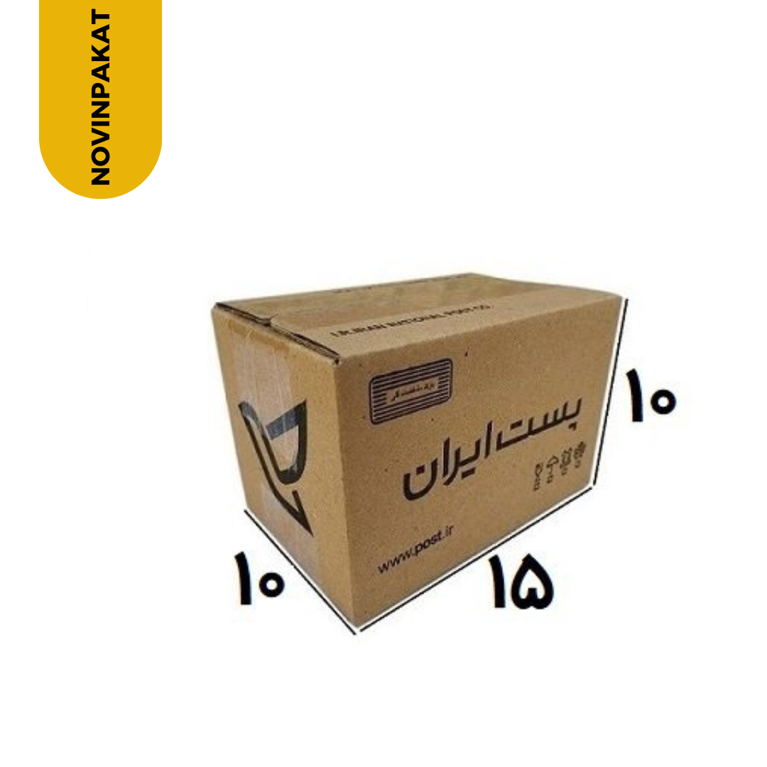 کارتن پستی سایز 1 اقتصادی